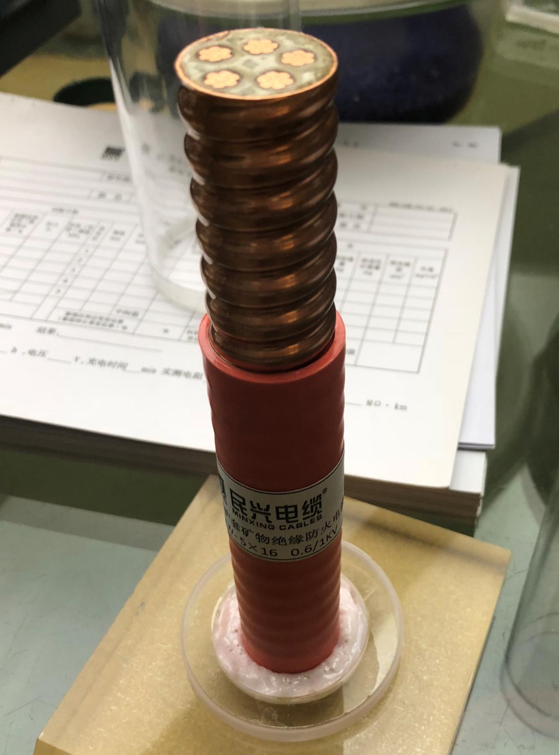 （柔性）軋紋銅護(hù)套無(wú)機(jī)礦物絕緣電纜