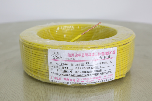 一般用途單芯硬導(dǎo)體無(wú)護(hù)套電力電纜